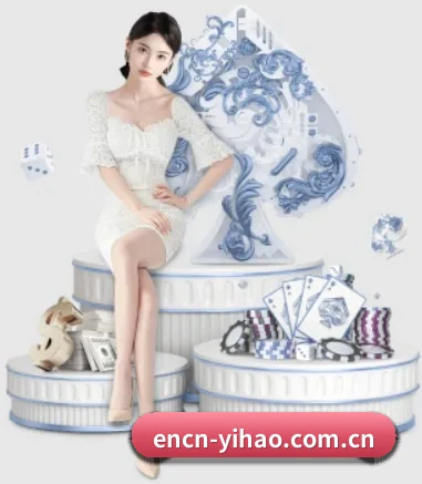 壹号娱乐 APP